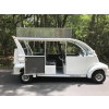 Half Door Package- Bubble Cart - Photo 2