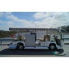 Area Shuttle For Guests