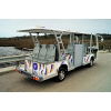 Parking Lot Electric Shuttle