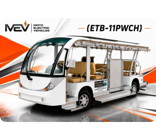 11 Passenger ADA Shuttle | Wheelchair Accessible Shuttle for Sale