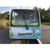 Trams For Sale
