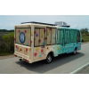 Air Conditioned Electric Shuttle