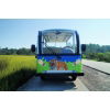Zoo Electric Shuttle