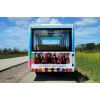 Toruing Shuttle