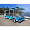 Electric Shuttle For Sale
