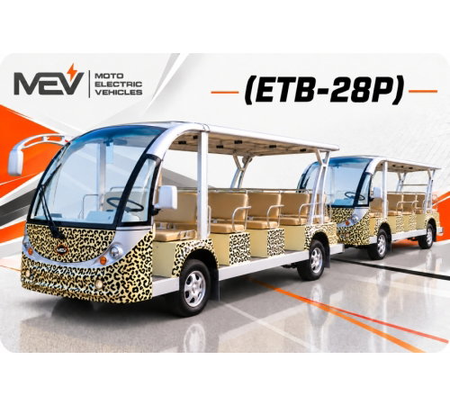 28-Passenger Electric Transport Tram | Transit Shuttle Vehicle