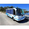 Electric Trams for Sale