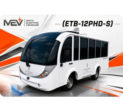 12 Passenger Short Shuttle Bus | Electric Transport Shuttle
