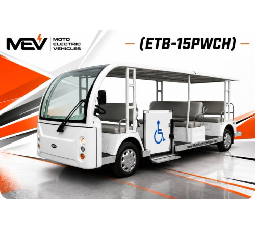 15 Passenger ADA Shuttle Bus - Wheelchair Accessible