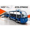 MotoEV Electro Transit Buddy 27 Passenger ADA Tram - Photo 1