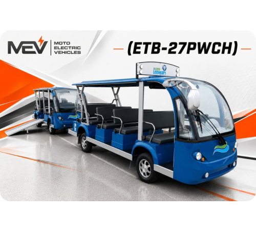 Electric Tram - 27 Passenger Shuttle Bus