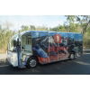 Ski Slope Electric Shuttle