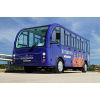 Moto Electric Vehicles Hard Door Shuttle
