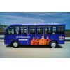 23 Passenger Electric Shuttle