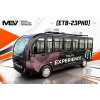 MotoEV Electro Transit Buddy 23 Passenger Shuttle Hard Door - Photo 1