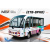 MotoEV Electro Transit Buddy 9 Passenger Hard Door Shuttle - Photo 1